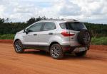 Ford EcoSport Freestyle 2012 года